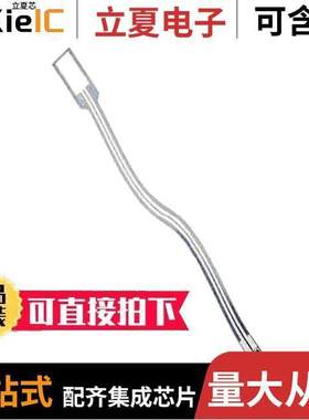 1-1002785-1传感器，变送器 〔SENSOR VIBRATION 〕