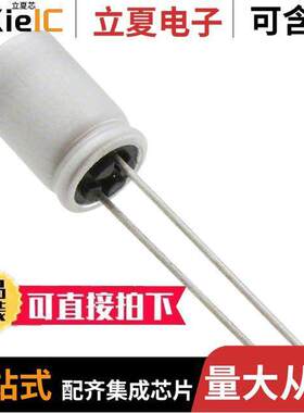 6SEPC470M+TS电容 〔CAP ALUM POLY 470UF 20% 6.3V T/H 〕