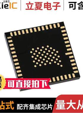 AR0521SR2M09SURA0-DP1传感器，变送器 〔5MP 1/2 CIS SO 〕