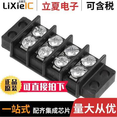 TB100-04连接器 〔CONN BARRIER STRIP 4CIRC 0.375