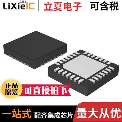 PIC18F25K80T-I/MM芯片 〔IC MCU 8BIT 32KB FLASH 28QFN 〕