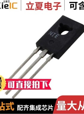 NTE56004/NTE5621/NTE56043