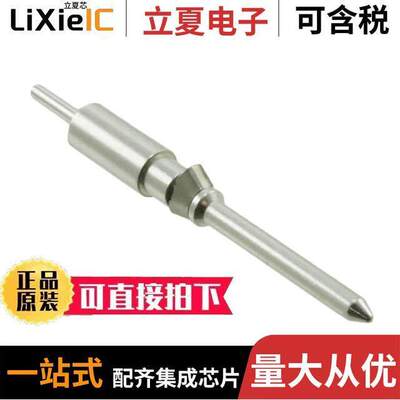 09150006191连接器 〔CONTACT H.D. CRIMP PIN 〕