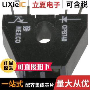 OPB740传感器，变送器 〔SENSR OPTO TRANS 3.81MM REFL PCB 〕