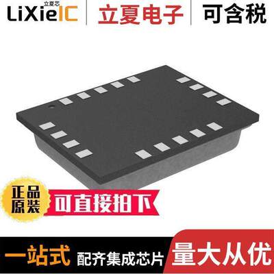 ADXRS290BCEZ传感器，变送器 〔IC GYROSCOPE YAW RATE 18LGA 〕
