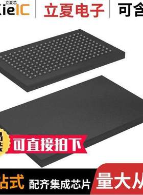 CY7C1474BV33-200BGC芯片 〔ZBT SRAM, 1MX72, 3NS 〕