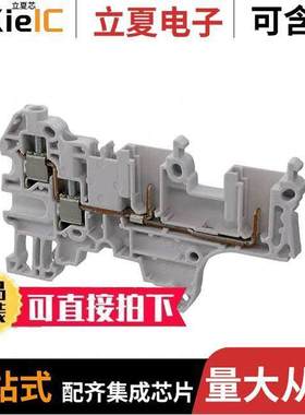 1SNK805013R0000连接器 〔AUT SNK PLUGGABLE 〕