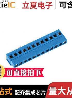 1-796681-2连接器 〔TERM BLK 12P SIDE ENTRY 5MM PCB 〕
