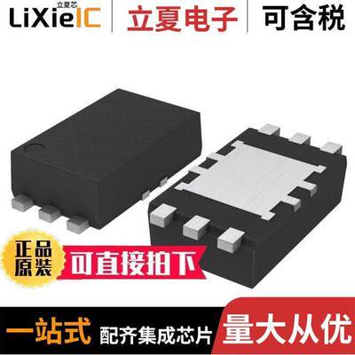 BU3071HFV-TR芯片 〔IC CLO【 GENERATOR 6-HVSOF 〕