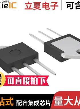 S8055MTP null Littelfuse