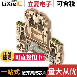 BLK FEED THRU 1041650000连接器 30AWG TERM 〕 〔CONN