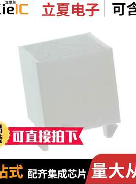 LPB-S01110101S光电元件 〔LIGHT PIPE BAR 10X10MM WHT DIFF 〕