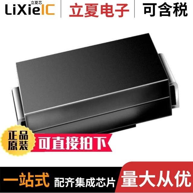 SL34PL-TP SL34A-TP SL36AFL-TP