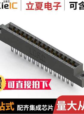 356-015-500-102连接器 〔CONN EDGE DUAL FMALE 30POS 0.156 〕