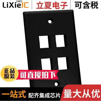NFP-1041连接器 〔KEYSTONE WALL PLATE SINGLEGANG 〕