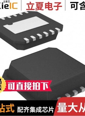 HIP2100IR4Z/HIP2100IR4/HIP4081AIBT