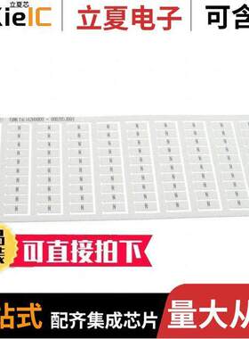 1SNK156142R0000连接器 〔SNK PRE-PRINTED 〕