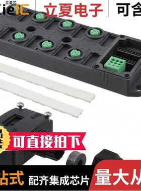 1452990/1452974/1452916