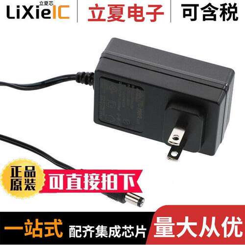 L6R24-300电源-内外部 〔AC/DC WALL MOUNT ADAPTER 30V 24W 〕