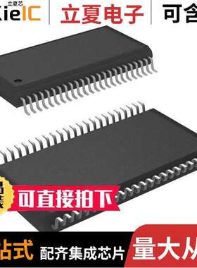 LMC6009MT芯片 〔IC AMP BUFFER 9 CHANNEL 48-TSSOP 〕
