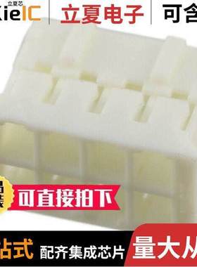 SWH204-NULN-D04-UU-WH null Sullins Connector Solutions