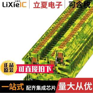 BLK FEED THRU 1078991连接器 26AWG TERM 〕 〔CONN