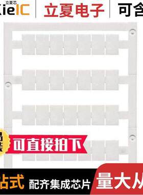 1906000000连接器 〔TERMINAL MARKER WS 12/8 MC 〕