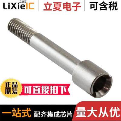 09140009935连接器 〔HAN-MOD TWIN CODING-SCREW FEMALE 〕