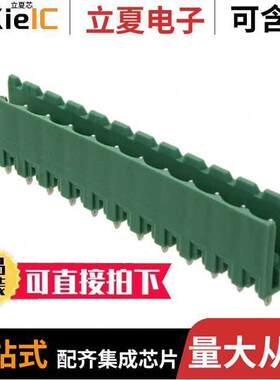 1758115连接器 〔TERM BLO【 HDR 12POS VERT 5.08MM 〕