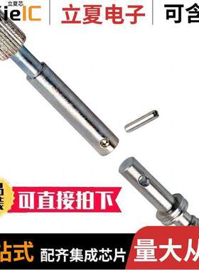 200871-1连接器 〔CONN JA【SCREW LONG MALE 〕