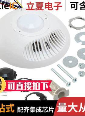 OMNIDT1000RP  Thomas Research Products