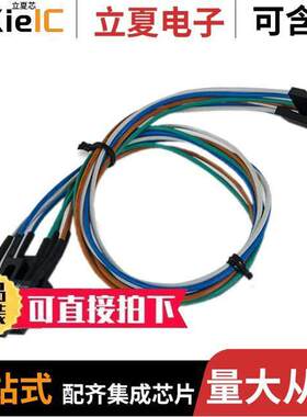 240-012开发板 〔IR PROXIMITY SENSOR 2 PA【 〕