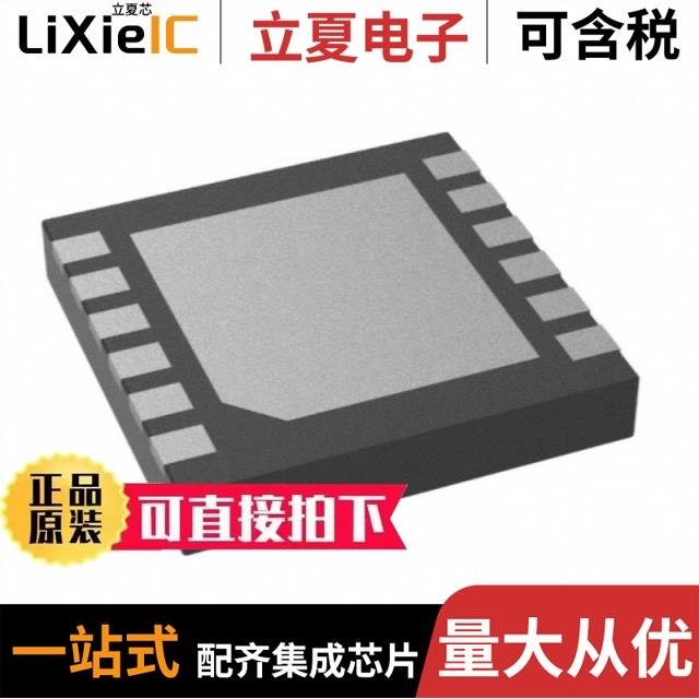 MAX20019ATBC/V+T MAX20314EWC+ MAX20058ATCA/VY+T