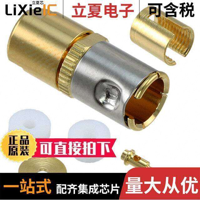 MSS-P-196/U(40)连接器 〔CONN MSS PLUG STR 50 OHM SOLDER 〕,3C数码配件,分配器/分频器/分支器,淘宝优惠券,粉丝福利购,淘宝优惠卷