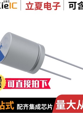 A759MS477M1EAAE020/A759MS337M1EAAE022/A759MS157M1VAAE030