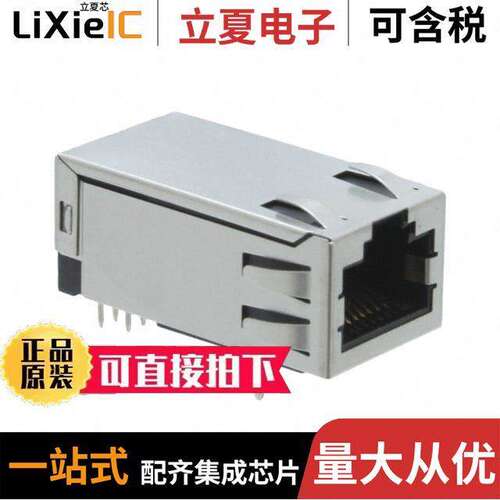 A60-113-200P471连接器 〔CONN MAGJA【 1PORT 1000 BASE-T 〕