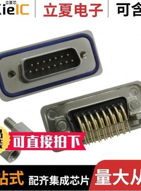 15-000763/15-002243/15-000473