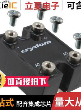 M5060SB1000 null Sensata