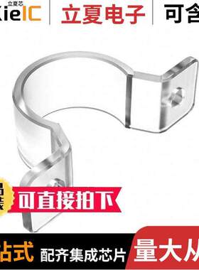 LMBWLS27EC光电元件 〔BRA【ET FOR USE WITH WLS27 〕