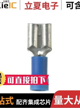 EDV14-250B-Q/EDV14-188B-L/EDV14-250B-L