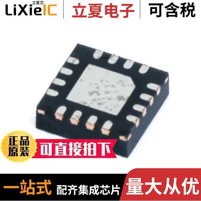 OP-07DPSR OP-07DP ONET8501PRGTT