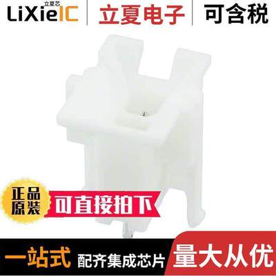 1586586-2连接器 〔CONN HEADER VERT 2POS 〕