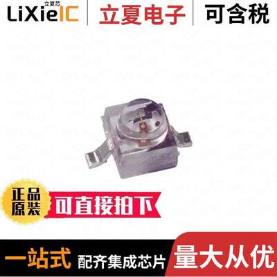 HLMT-PH00-P0011光电元件 〔LED RED CLEAR FLAT TOP SMD 〕