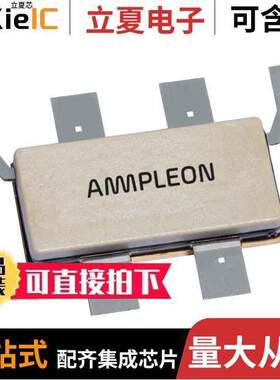 BLC8G21LS-160AVY  Ampleon
