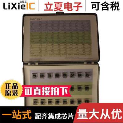 B82432X0001套件 〔KIT INDUCTOR 1812-T SERIES 〕