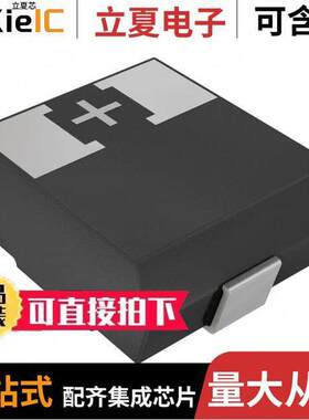 1CTQC15173F1电容 〔CAP TANT POLY 150UF 16V 2917 〕