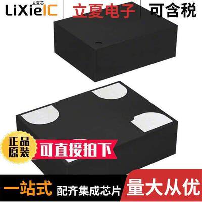 ASTMHTE-8.000MHZ-AJ-E-T  ABRACON