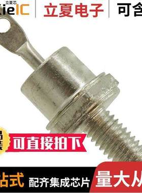 1N3879分立半导体产品 〔DIODE GEN PURP 50V 6A DO4 〕