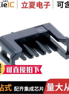 1502130003连接器 〔DITTO TERMINAL POSITION ASSURANC 〕