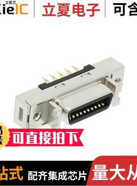 10220-R21TS连接器 〔CONN RCPT 20POS PCB PRESS-FIT 〕